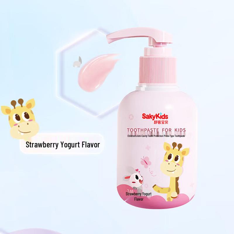 Shuke Baby Children s Fluoride Anti-Cavity Press-Type Toothpaste