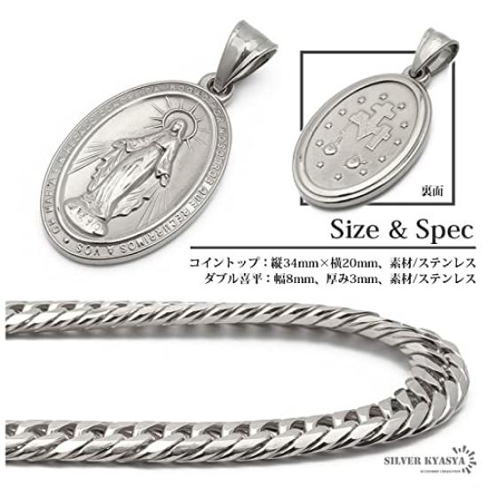 Naszyjnik z podwójnym cięciem Kihei Cudowny Medalik Srebrny Srebrny Wisiorek HIPHOP Seria B 50cm 60cm Ekskluzywne PUDEŁKO w zestawie [srebrny KYASYA] 6-stronny