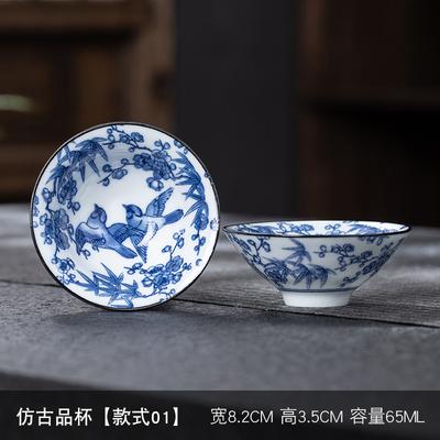 Japanischer Stil Blau und Weiß Douli Tasse Fabrik Direktverkauf Dehua Weißes Porzellan Kleine Verkostungstasse Hochbeinige Teeschale Retro S