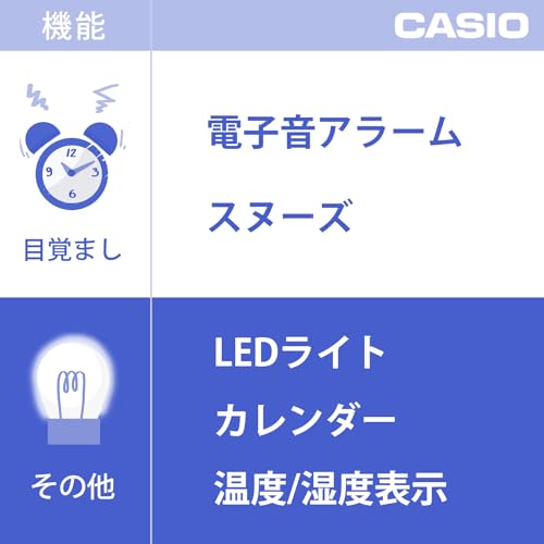 CASIO Wecker, Funkgesteuert, Temperatur und Luftfeuchtigkeit, Datum, Wochentag, Elektronischer Ton, Alarm, Schlummerfunktion, Licht, Silber, DQD-851J-8JF