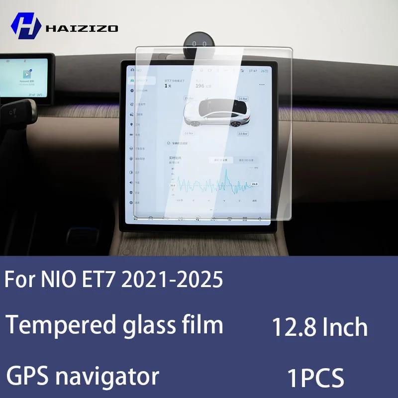 Для NIO ET7 -2025 Закаленное Стекло Защитная Пленка для Экрана Автомобильной Навигации Защитная Пленка для Экрана Монитора Приборной Панели Аксессуары High definition