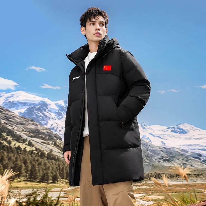 Li Ning Mid-Length Hooded Zipper Down Jacket With National Flag Unisex Outerwear Black AWST363-1