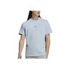 Adidas Simple Round Neck Breathable T-Shirt With Small Logo Men Tops Blue IY4142