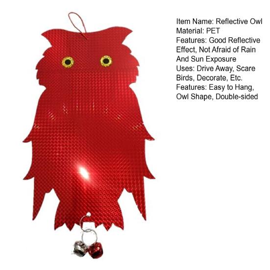 Bird Repellent Owl Reflector Double-sided Bird Scare Reflective Owl with Bells Outdoor Garden Yard Farm Hanging Bird Deterrent Device Decoration