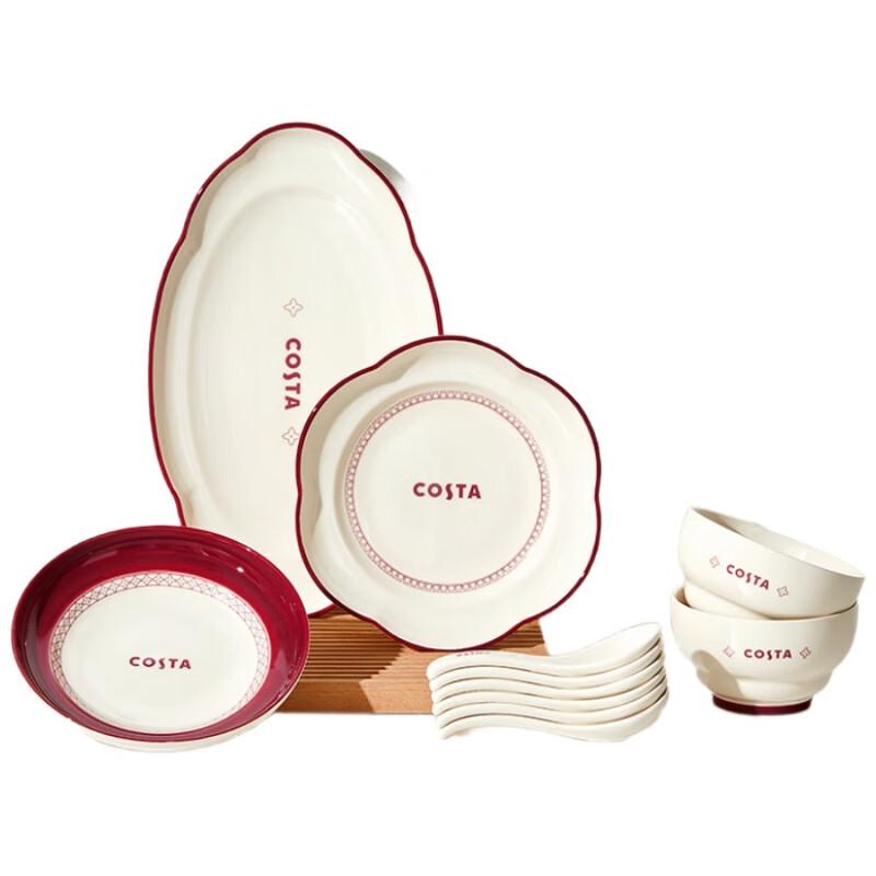 COSTA Ceramic Dinnerware Set