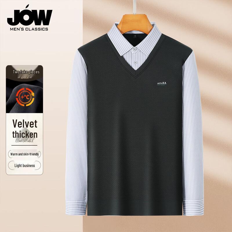 

JOW Men s Business Warm Faux Two-Piece Shirt Collar Fleece Lined Sweater L