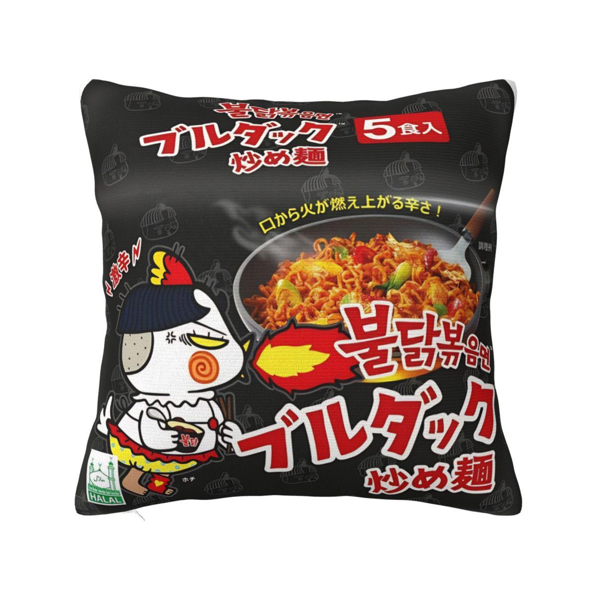 Наволочка Куриная лапша Бульдак Острая курица Наволочка для подушки Декоративная наволочка для автомобиля дома 12x12Inch