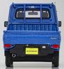 Kyosho Original Subaru Sambar Truck Blue Finished Product KSR43107BL 1/43