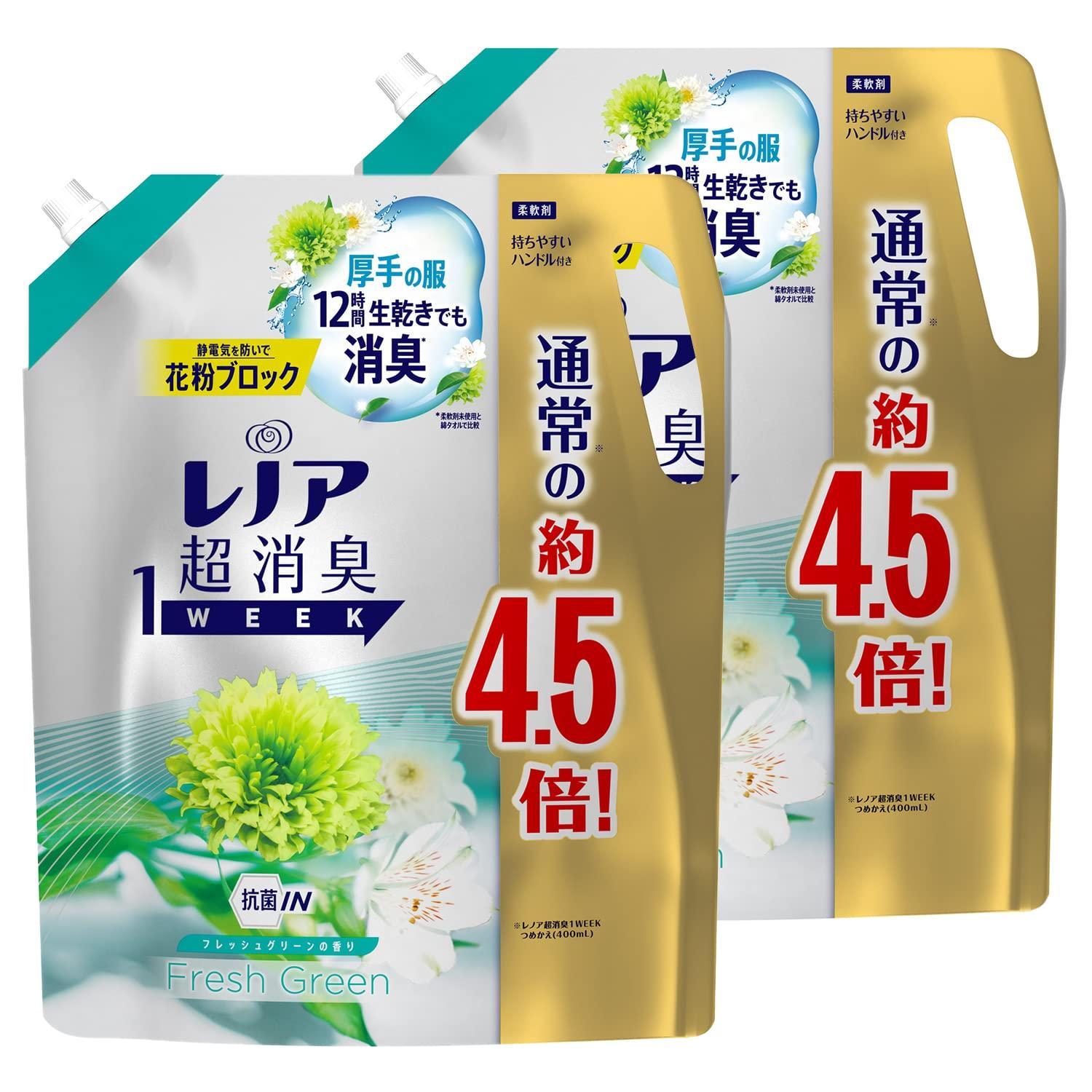 

Lenor Super Deodorizing Fabric Fresh Large Capacity x 2 [Bulk Purchase] 1-Week Softener, Green, Refill, (Approx. 4.5x Capacity) (1790mL)