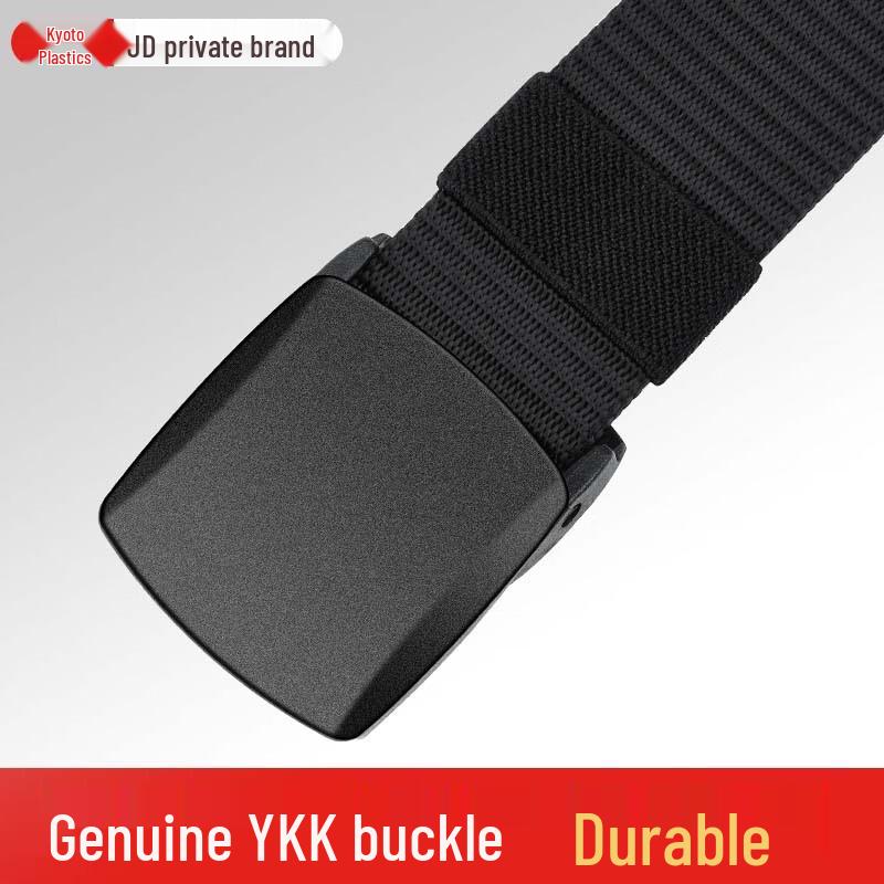 Curea de securitate din pânză, non-metalică, pentru bărbați