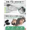 [Supervised by a sleep expert] Earplugs for sleeping high performance ear plugs Silicone material provides a comfortable wearing experience Has a