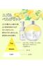 YURiiRO Intimate Wash for Delicate 100ml Yuzu Bergamot Hand Body Lactic Acid by YURiiRO Zones, (Approx. 30-Day Supply), & [Body Wash, Femcare, Soap,