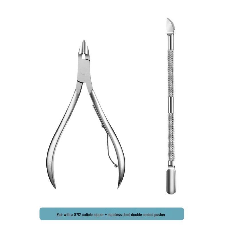 

Маникюрный набор из нержавеющей стали: Ножницы для удаления омертвевшей кожи, 3 шт., пушер с двумя наконечниками и кусачки для ногтей