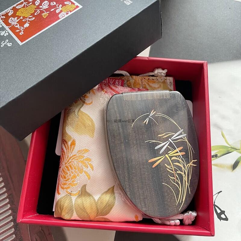 Tan Mujiang Dragonfly Lacquer Art Compact Mirror