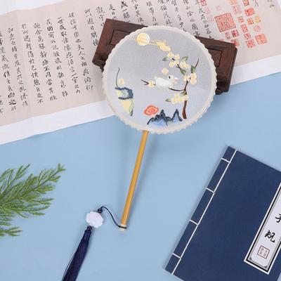 Chinesischer Stil Klassischer Runder Fächer Vintage Bestickter Seidenfächer Doppelseitig Mit Quaste Handfächer Damen