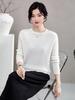 Women's Round Neck Cashmere Sweater: Autumn & Winter Versatile Long Sleeve Knit Top, Solid Color Fashion Basic.