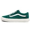 Vans Old Skool Green/White VN0A4U3B2O4
