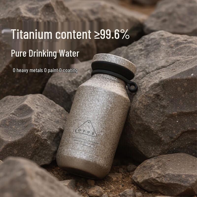 OPUS Pure Titanium Tea Infuser Insulated Bottle