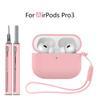 Dustproof Earbuds Cleaning Kit with lanyard Charging Box Shell Protective Case for Airpods Pro 3