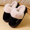 Women'S Winter Slippers Suitable for Holiday Casual Wear Elegant Indoor/Outdoor Winter Shoes