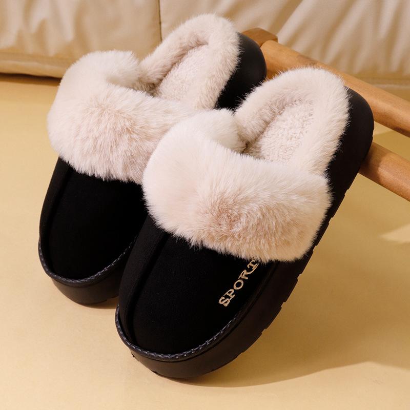 Women'S Winter Slippers Suitable for Holiday Casual Wear Elegant Indoor/Outdoor Winter Shoes