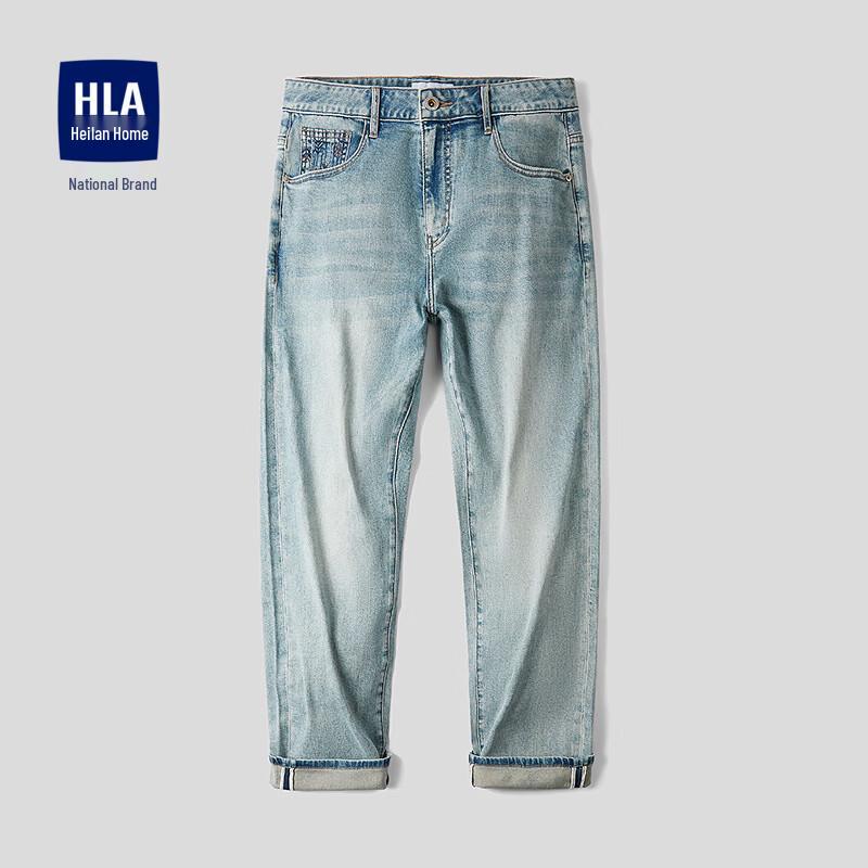 HLA Men s Vintage Embroidered Loose Stretch Denim Jeans 40