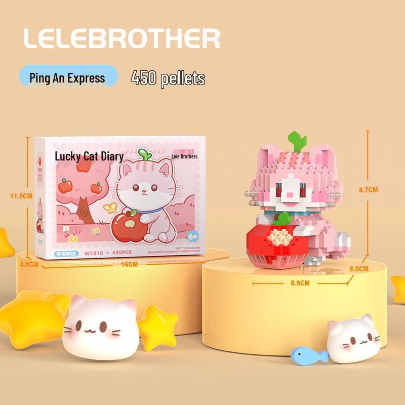 Children's Educational Building Blocks for Pets: Suitable for Dogs, Cats, Bichon Frise, Corgi; Compatible with Lego; Perfect for Children's Day