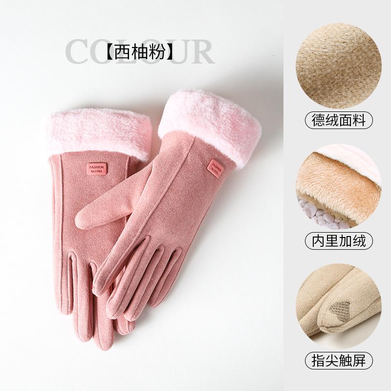 Warm Gloves Women's Velvet Thickened Cold-proof and Warm Cute Student Driving Gloves