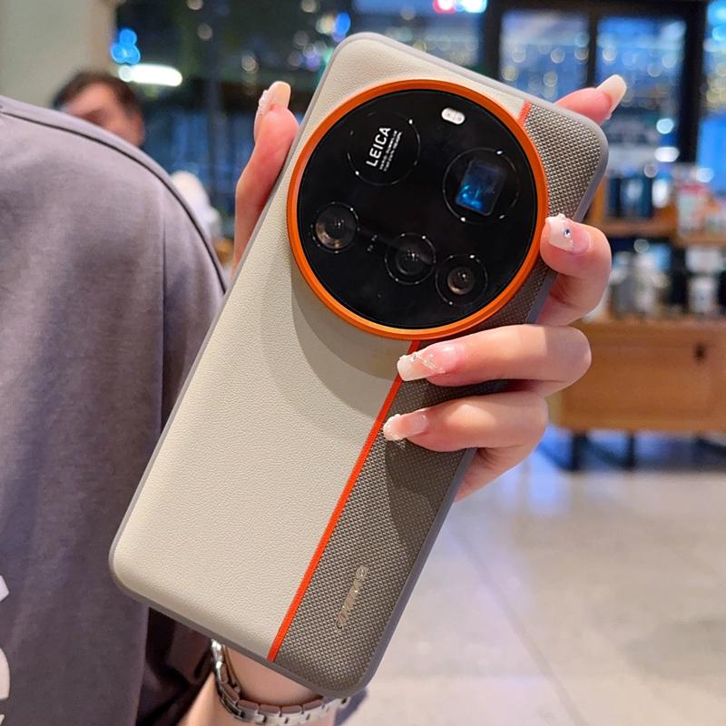Für Xiaomi 15 Ultra Hülle Spleiß-PC + PU-Leder Handy-Rückabdeckung mit Metall-Linsenring/Tasten