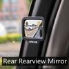 Blind Spot Rearview Mirror Car Second Row 270 Degrees Adjustable Car Mirror