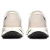 Nike Motiva GORE-TEX Guava Ice Women Sneakers Cream Pale-Ivory Sail HM0355-800