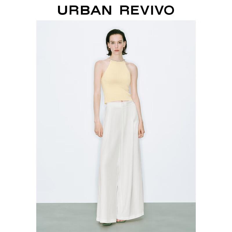 UR2025 Women's High-Waist Draped Wide-Leg Trousers