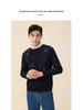 Men's Soft Warm Knitted Sweater with Detachable Double Collar and Anti-Static Design