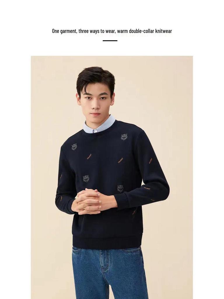 Men's Soft Warm Knitted Sweater with Detachable Double Collar and Anti-Static Design