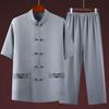 Summer Tang Suit Men's Short-sleeved Casual Suit Chinese Style Cotton and Linen Tai Chi Suit PLUS Size