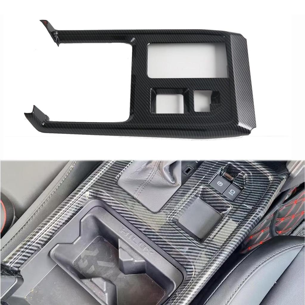 Compatible with 26 Hilux models: Interior Dashboard Trim, Console Strips, Steering Wheel, Rear Air Vents Accessories
