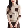 Autumn/Winter Women's Color Block Knitted Round Neck Sweater - Slimming & Stylish Base Layer