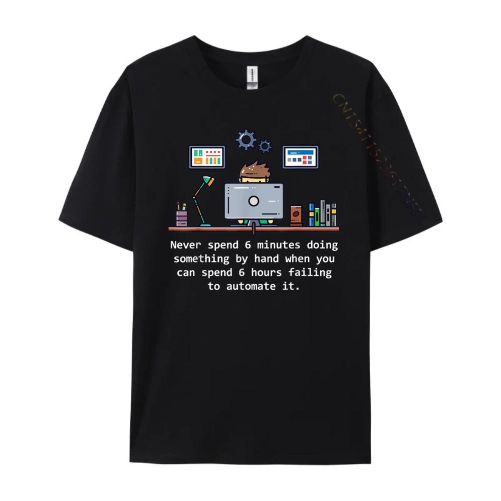 Computer Science Automation Joke Grey Shirt Graphic Tee Oversized T Shirt Men Free Shipping Clothes Leisure