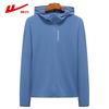 Warrior Men's Summer UPF50+ UV Protection Hooded Sun Jacket