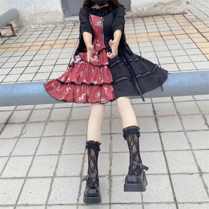 Sexy Spitzennetz süße Lolita-Socken Mischfaser Stretch Elastizität Knöchelnetzgarn dünne japanische ausgehöhlte Damensocken