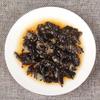 100g Pu'er Ripe Tea Jasmine Ripe Tea Cake