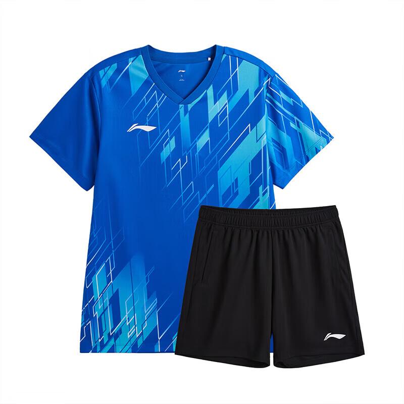 LI-NING Unisex Quick-Dry Badminton Competition Suit XL