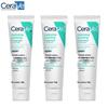 CeraVe Hydrating Facial Cleanser 100g 3-Pack