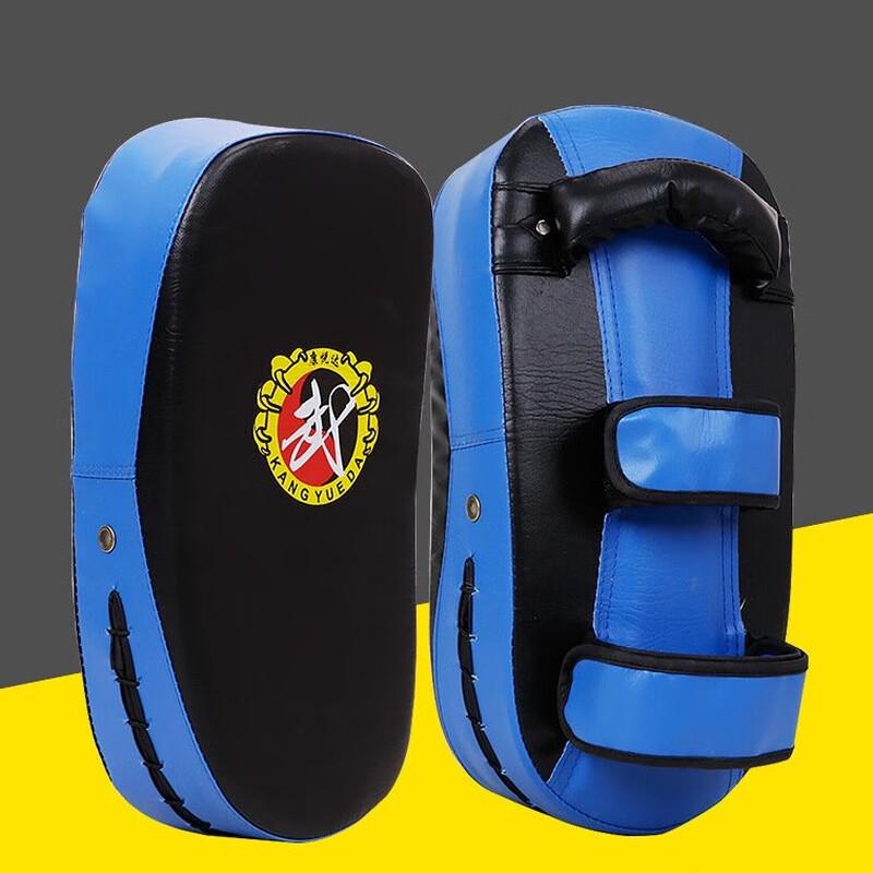 Thai Boxing Kick Pad