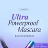 MISSHA Ultra Powerproof Mascara - 2 Colors