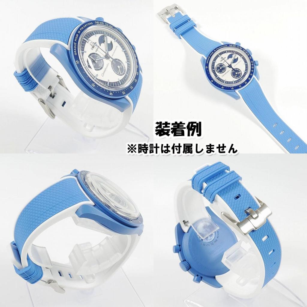 Swatch X OMEGA Exclusive Rubber Strap with Clicker Feature (Blue & White/BLUE MOON)