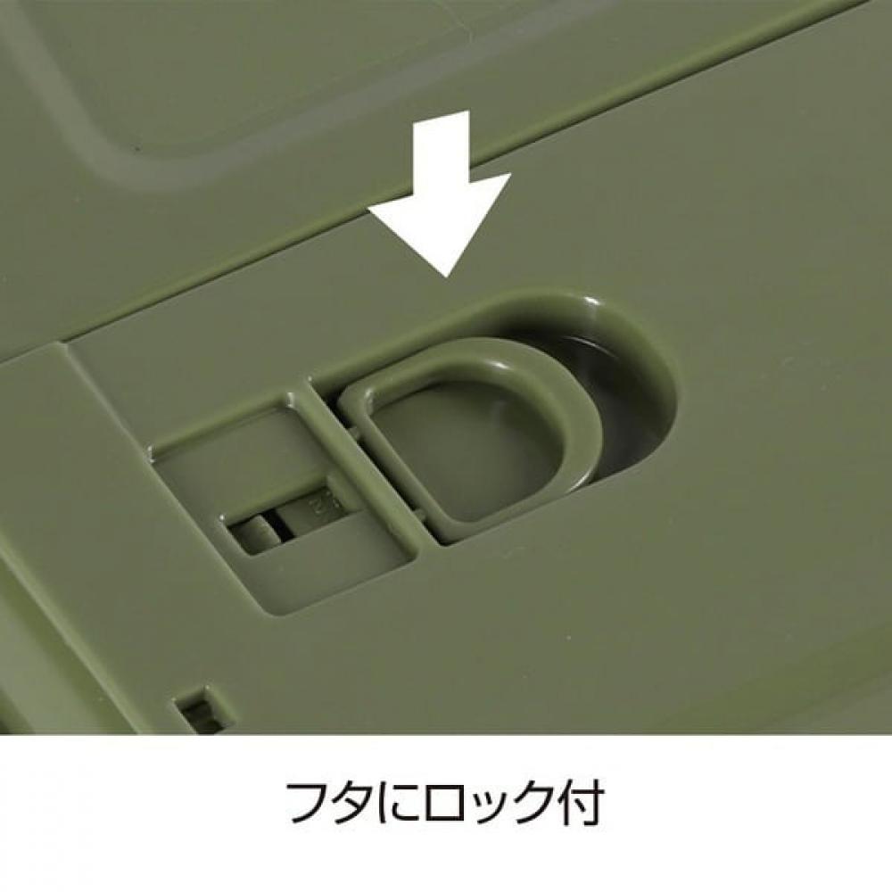 Captain Stag Container Box Olive Ul 1082