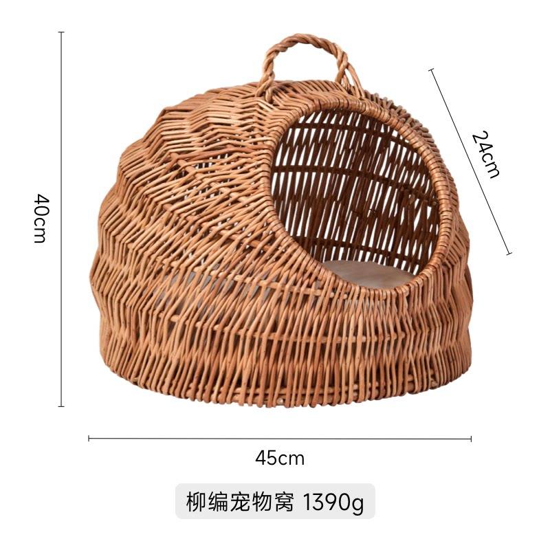 

Rattan Woven Cat Bed Removable Pet Bed for Small Dogs Breathable Wicker Pet Sleeping Basket 4-Season Available Cozy Cat Nest