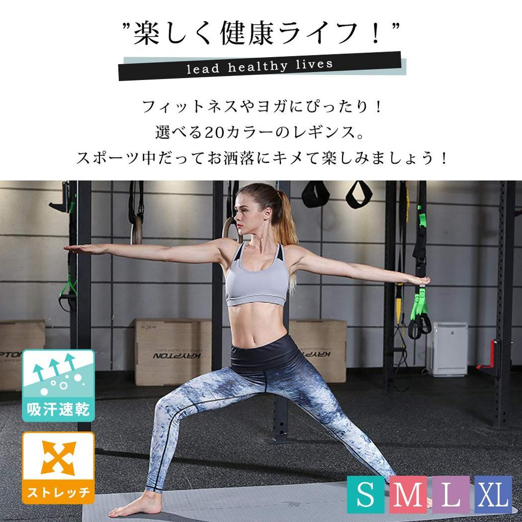 Teddy Stretch Yoga Leggings Damen (HK-104, Klein)