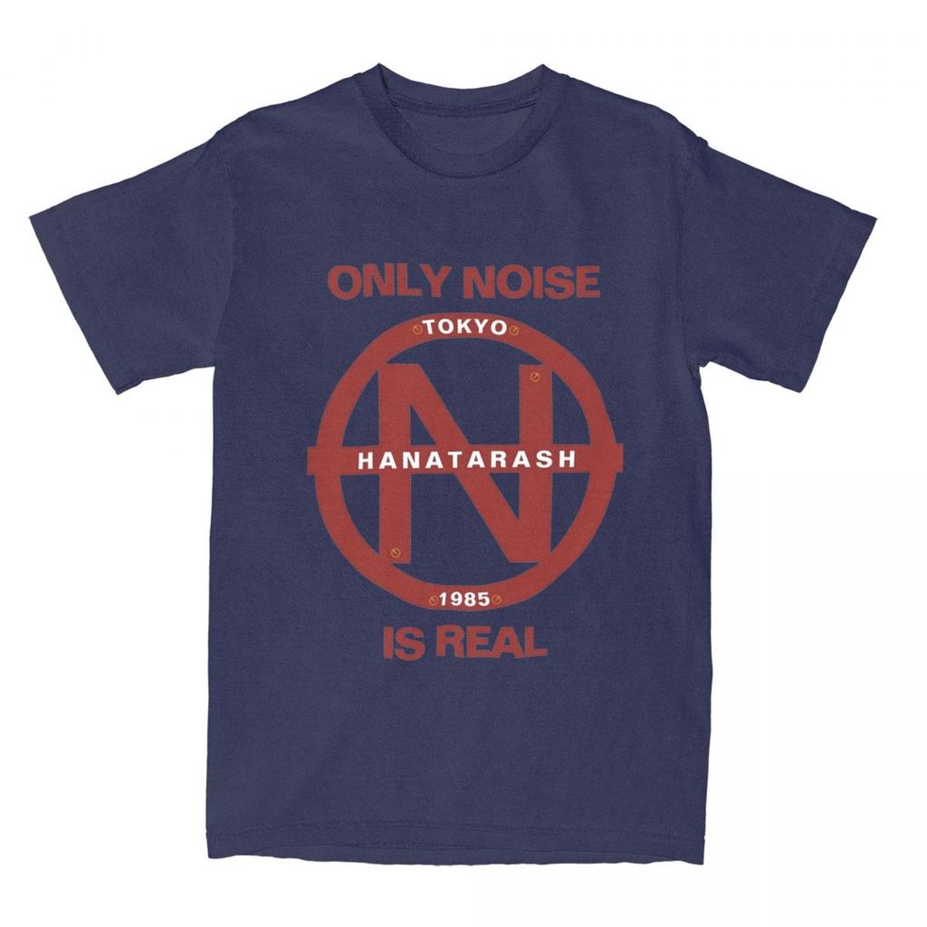 Novelty Band Hanatarash Gerogerigegege Only Noise Is Real T-Shirts for Men Women 100% Cotton Tee Shirt Summer Tops